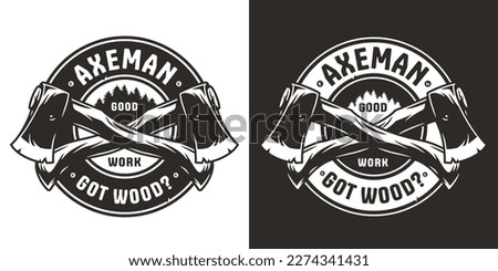 Logo, emblem with sharp axe of lumberjack and axeman. Hatchet or ax for woodworker and logger. Chop tool for print design Royalty-Free Stock Photo #2274341431