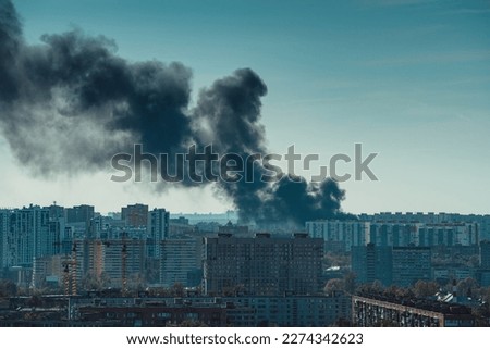Smoke over the city , great fire in Moscow, Russia Royalty-Free Stock Photo #2274342623