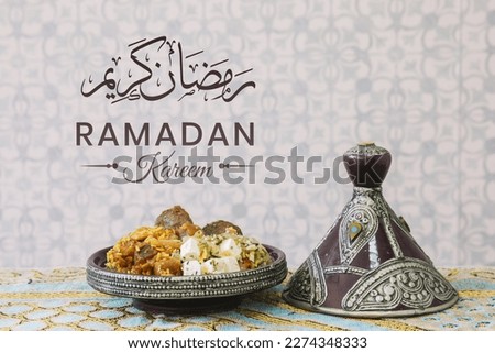 Arabian food composition for ramadan Kareem illustration 3D
