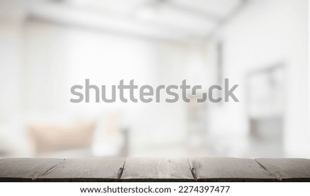 wooden table,  blurred room, interior background