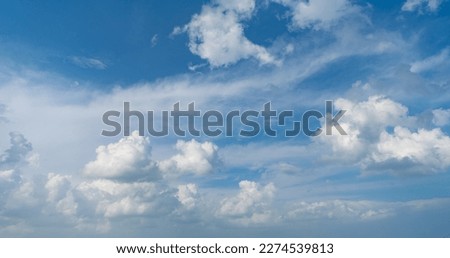 cloudscape of cloud in sky. cloudscape of cloud in sky background. cloudscape of cloud Royalty-Free Stock Photo #2274539813