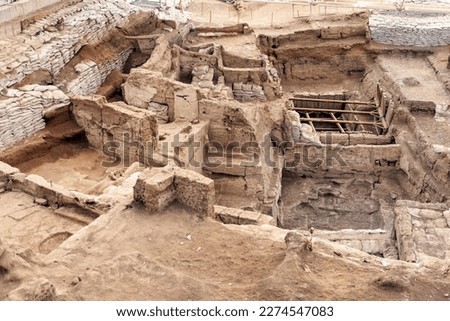 Neolithic Site of Çatalhöyük. UNESCO World Heritage Site. Catalhoyuk is oldest town in world with large Neolithic and Chalcolithic best preserved city settlement in Cumra, Konya. Built in 7500 BC.  Royalty-Free Stock Photo #2274547083