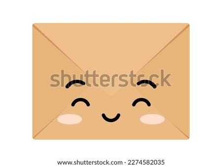 Craft happy envelope cute kawaii character with face. Closed kraft funny envelope with face vector clip art. Folded brown paper letter illustration happy smiling emoticon.