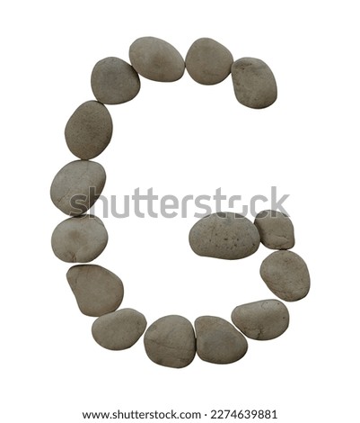 Letter G in stone isolated Royalty-Free Stock Photo #2274639881