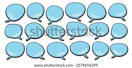 Set of speech bubbles. Speak bubble text, cartoon chatting box, message box. Blank empty speech bubbles. Cartoon balloon word design.
