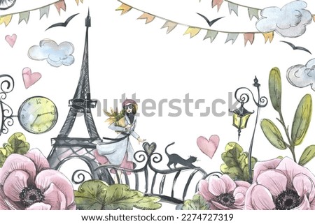 Eiffel Tower with girl, lantern, bridge and flowers. Watercolor illustration in sketch style with graphic elements. Template from the PARIS collection. For registration and design of postcards.