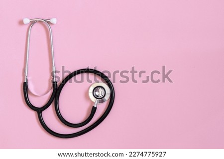 Stethoscope, medical equipment. International nurses week. Congratulation for nurse day, space for text