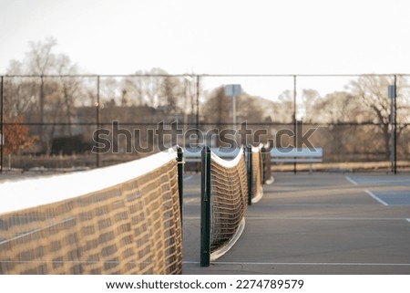 Closeup of pickle ball court Royalty-Free Stock Photo #2274789579