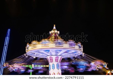 Carousel slow speed photography wallpaper