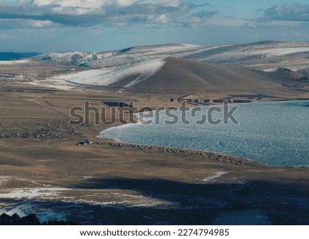 amazing landscape of Javakheti ( Georgia )