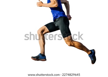 athlete runner in blue shirt and black tights running uphill, cut silhouette on white background, sports photo