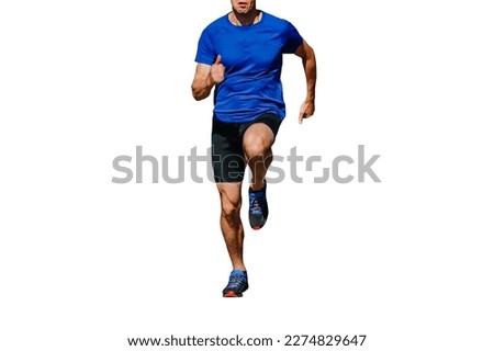 muscular male runner in blue shirt and black tights running, front view, cut silhouette on white background, sports photo