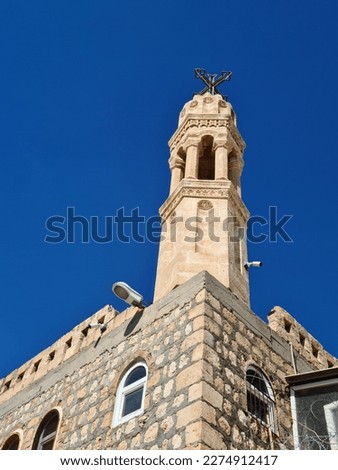 View of the Mor Dimet Church bell in Midyat.
