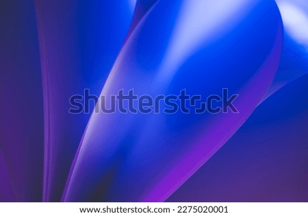 Abstract shapes of light. Long exposure photography without photoshop. Effects made with light. Light painting photography. Royalty-Free Stock Photo #2275020001