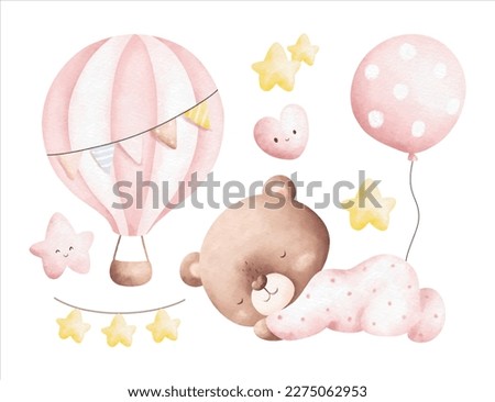 Watercolor illustration set of baby teddy bear and nursery elements