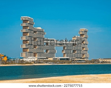 View from the promenade and tram monorail in The Palm Jumeirah island in Dubai, UAE Royalty-Free Stock Photo #2275077715