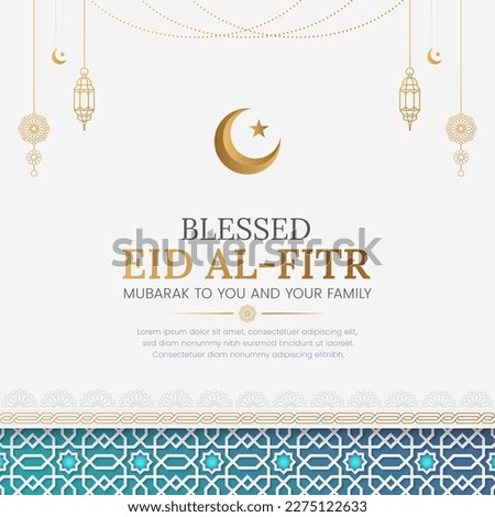 Eid al-Fitr Mubarak greeting card social media post template Royalty-Free Stock Photo #2275122633