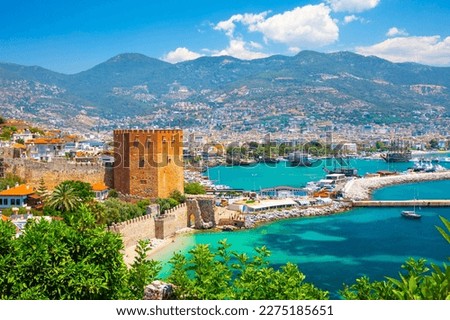 The harbor of Alanya on a beautiful summer day. Turkey Royalty-Free Stock Photo #2275185651