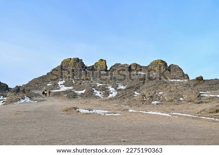 Trident Rocks on Olkhon Island at Lake Baikal in Siberia, Russia Royalty-Free Stock Photo #2275190363