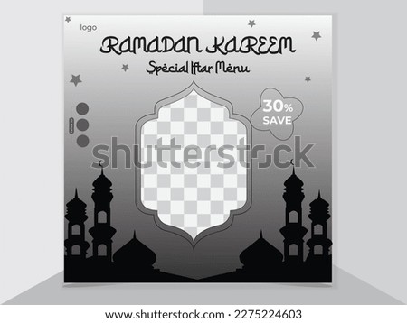 Ramadan food social media post, editable social media food post design template for Ramadan