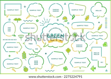 Line drawing balloon of green colors. This collection includes  icon, leaves, nature, speech bubble, animals, plants and more.