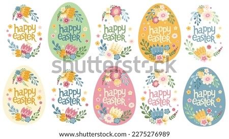 Happy Easter floral eggs and flower arrangement collection, colorful eggs with lettering and botanical elements for Easter celebration decor, pastel color illustration set