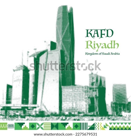 King Abdullah Financial District in Riyadh city in Saudi Arabia as Halftone style art green color on white with calligraphy Royalty-Free Stock Photo #2275679531