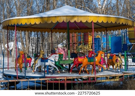 Carousel Horse in the winter park