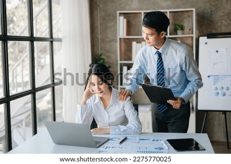 Team thinking of problem solution at modern office meeting, sad diverse business people group shocked by bad news, upset colleagues in panic after company bankruptcy concept Royalty-Free Stock Photo #2275770025