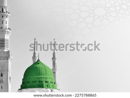 Islamic background for a mosque in green, a background for Ramadan. Social media posts .Muslim Holy Month Ramadan Kareem .Ramadan Mubarak beautiful greeting card Royalty-Free Stock Photo #2275788865