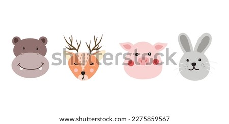 Cute Baby Animal Face Illustration. Exotic and cute animal face. Characters portrait cute animal face on white background.