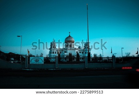 Beautiful picture of Sikh Temple captured in Windsor, Ontario.