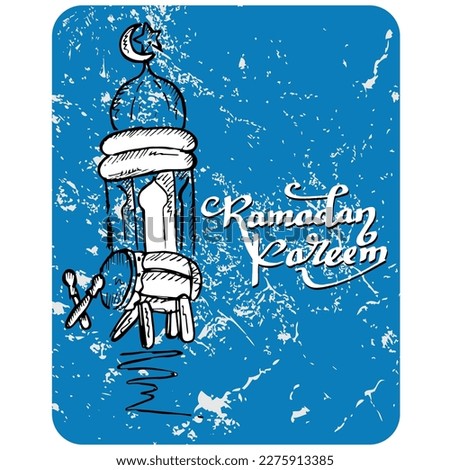 Ramadan Kareem, doodle and sketch