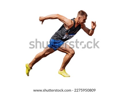athlete runner starting running sprint on white background, sports photo