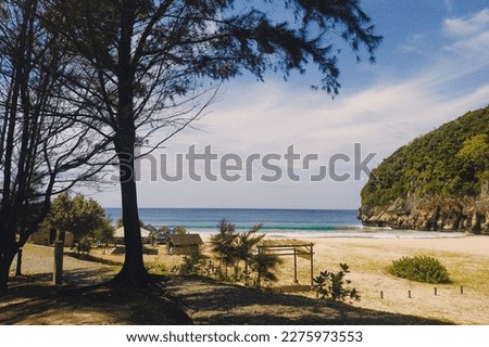 Cliff Beach Lampuuk in Aceh