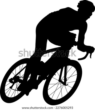 Black cyclist logo on white background
