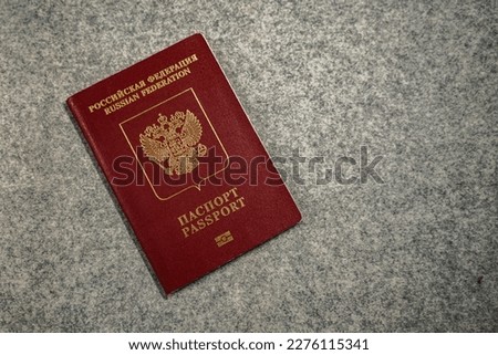 Transborder Passport of Russian Federation, front cover on neutral background
