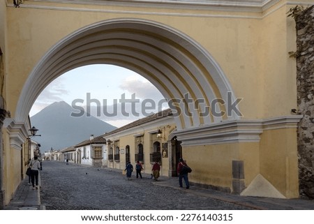 Urban landscape of Antigua Guatemala, a city in the central highlands of Guatemala, capital of the Captaincy General of Guatemala from 1543 through 1773 Royalty-Free Stock Photo #2276140315
