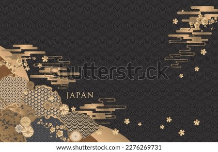 Vector set packaging templates japanese of nature luxury or premium products.logo design with trendy linear style.voucher, flyer, brochure.Menu book cover japan style vector illustration. Royalty-Free Stock Photo #2276269731