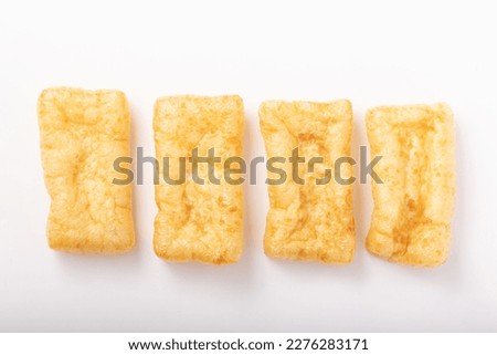 Image of Japanese food fried tofu
