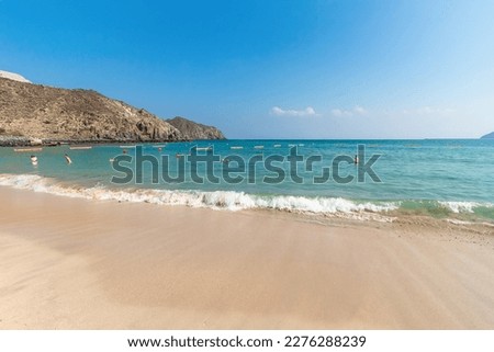 Fujairah, Khorfakkan beach. Oceanic Khorfakkan Resort beach vacation.  Royalty-Free Stock Photo #2276288239