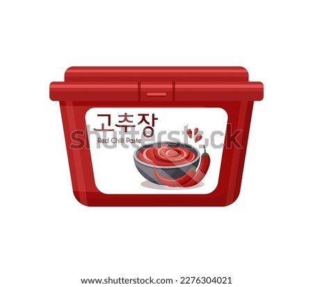 Gochujang, korean red chilli paste. Translation : Gochujang Royalty-Free Stock Photo #2276304021