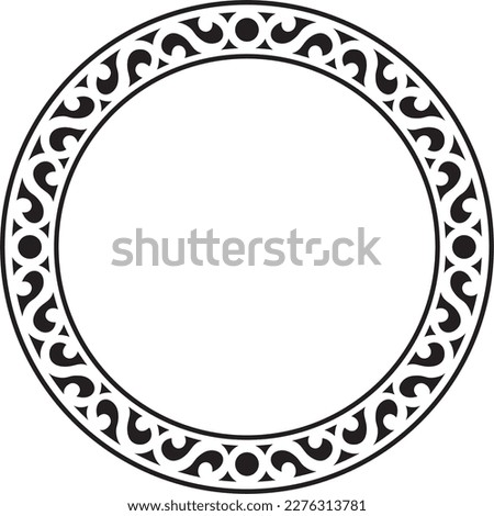 Vector Yakut round monochrome frame. Ornamental circle of the northern peoples of the tundra Suitable for sandblast, laser and plotter cutting.
