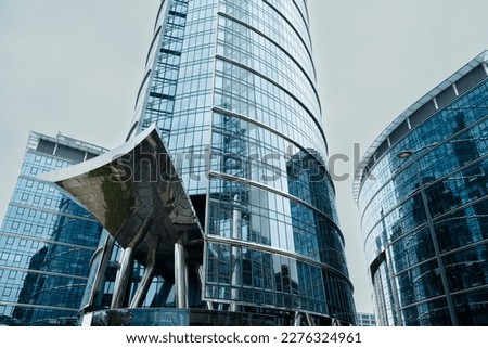 The Warsaw Spire, one of the most famous sights in Poland - May 27, 2022. Warsaw, Poland. Royalty-Free Stock Photo #2276324961