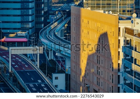 The cityscape and highway in Minato Ward Royalty-Free Stock Photo #2276543029