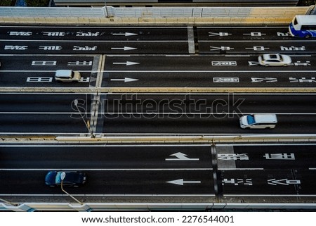 Metropolitan Expressway (Minato Ward) in Minato -ku, Tokyo Royalty-Free Stock Photo #2276544001