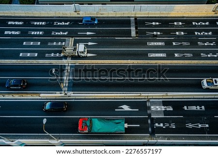 Metropolitan Expressway (Minato Ward) in Minato -ku, Tokyo Royalty-Free Stock Photo #2276557197