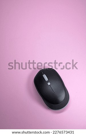 A picture of computer mouse