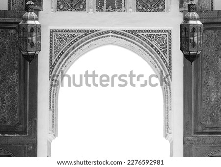 A black and white photo of a building with a white background .Ramadan. Social media posts .Muslim Holy Month Ramadan Kareem .Ramadan Mubarak beautiful greeting card