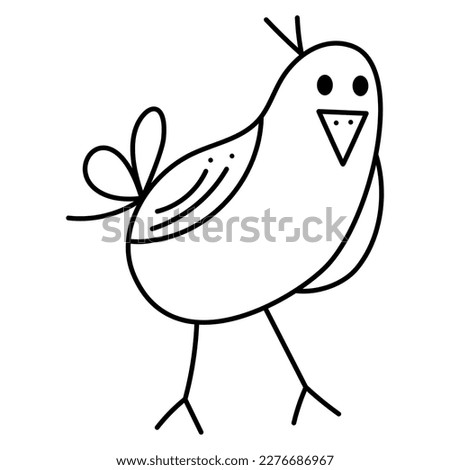 Cute abstract bird fifth. Doodle vector black and white illustration.